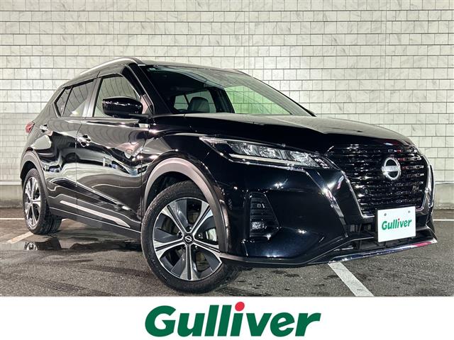 Nissan Kicks / Kix