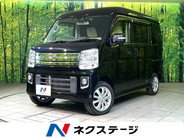 Nissan NV100 Clipper Rio