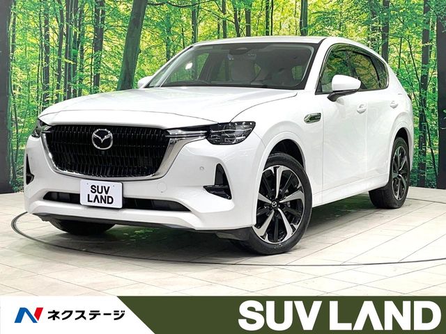 Mazda CX-60