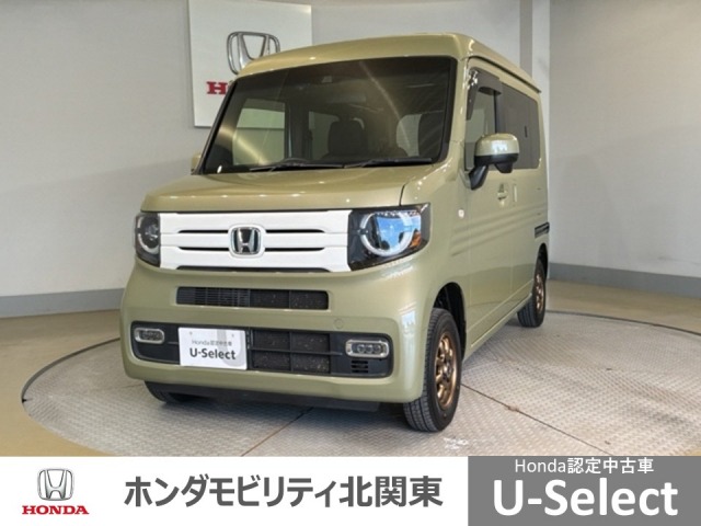 Honda N-VAN