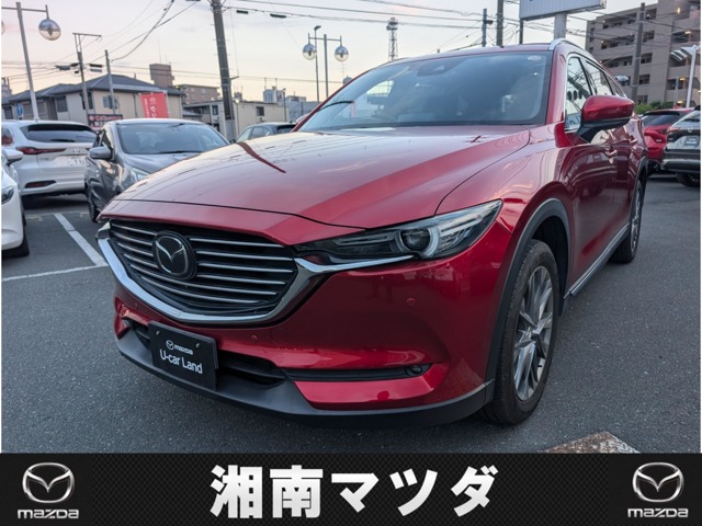 Mazda CX-8