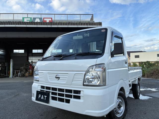 Nissan NT100 Clipper