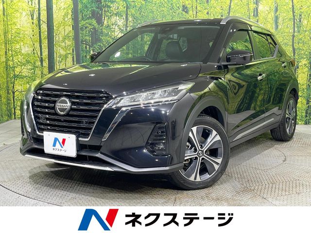 Nissan Kicks / Kix