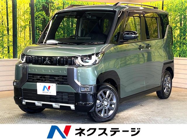 Mitsubishi Delica Mini