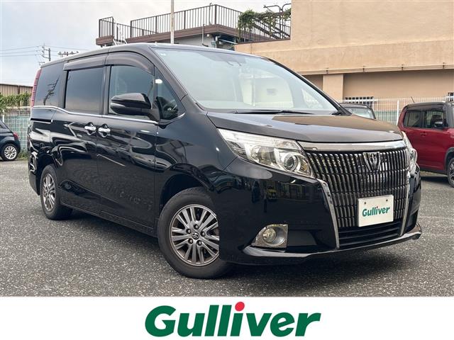 Toyota Esquire