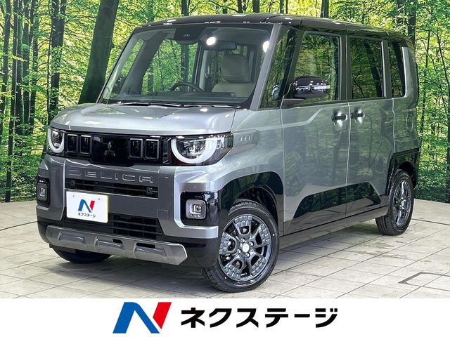 Mitsubishi Delica Mini