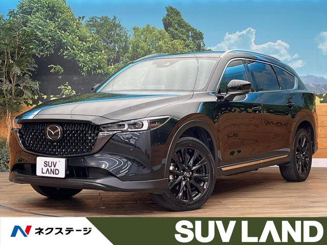 Mazda CX-8