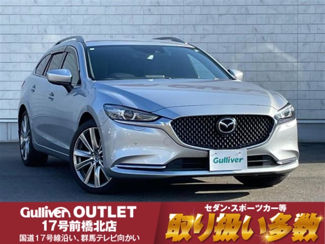 Mazda Mazda6 Wagon