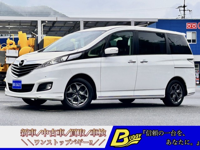 Mazda Biante