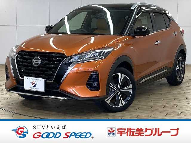 Nissan Kicks / Kix