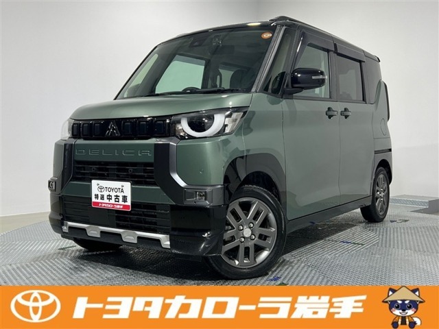 Mitsubishi Delica Mini