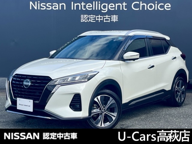 Nissan Kicks / Kix