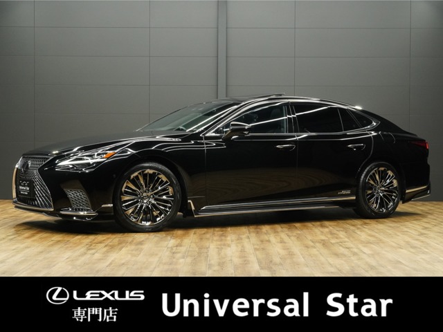 Lexus LS