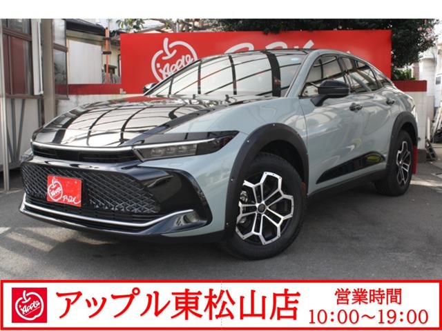 Toyota Crown Crossover