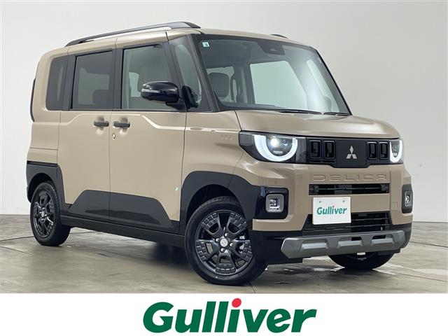 Mitsubishi Delica Mini