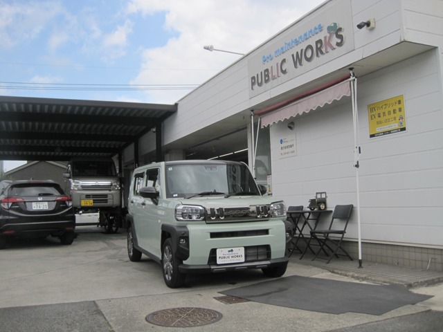 Daihatsu Taft