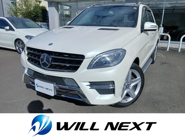 Mercedes-Benz M-Class