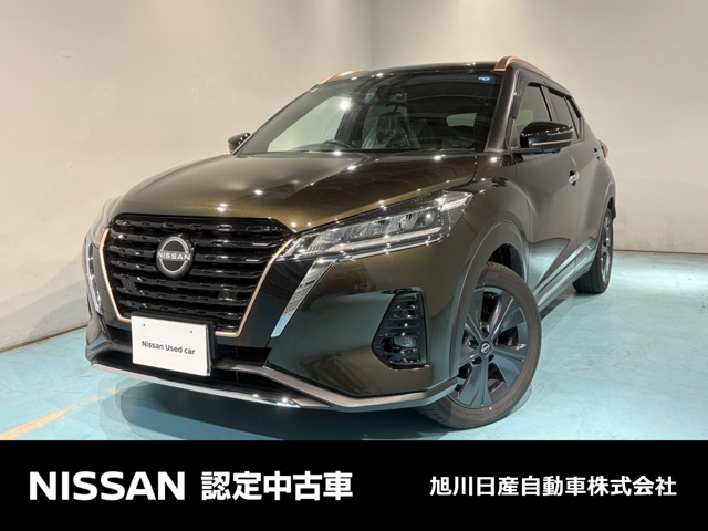 Nissan Kicks / Kix