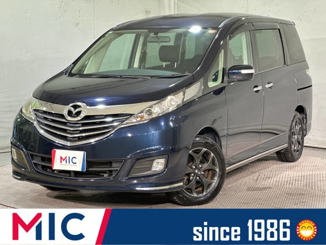 Mazda Biante