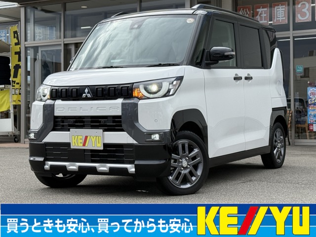 Mitsubishi Delica Mini