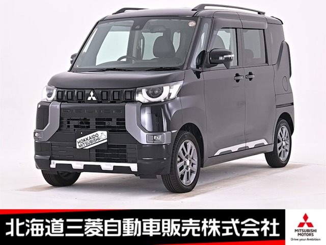 Mitsubishi Delica Mini