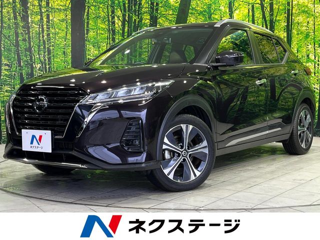Nissan Kicks / Kix