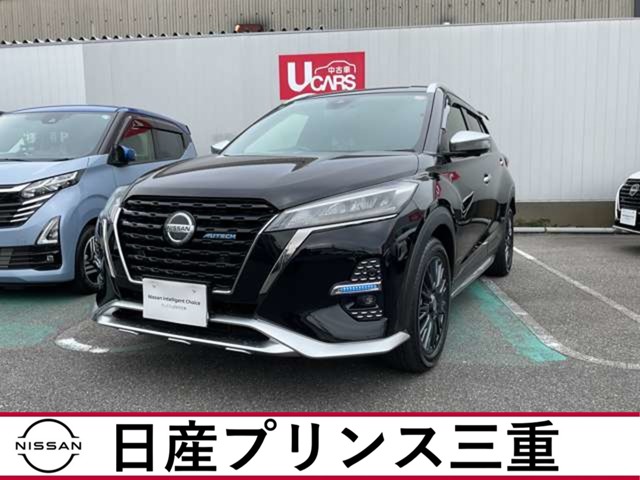 Nissan Kicks / Kix