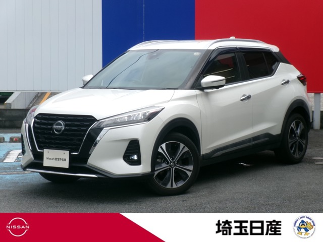 Nissan Kicks / Kix