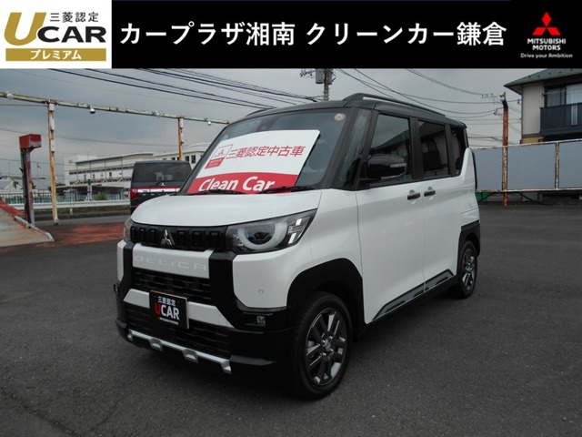 Mitsubishi Delica Mini