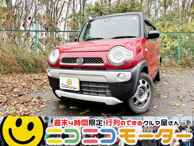 Mazda Flair Crossover
