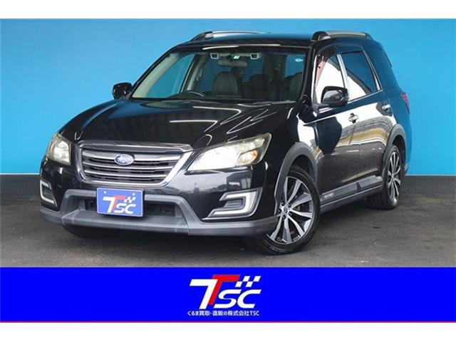 Subaru Exiga Crossover 7