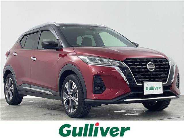 Nissan Kicks / Kix