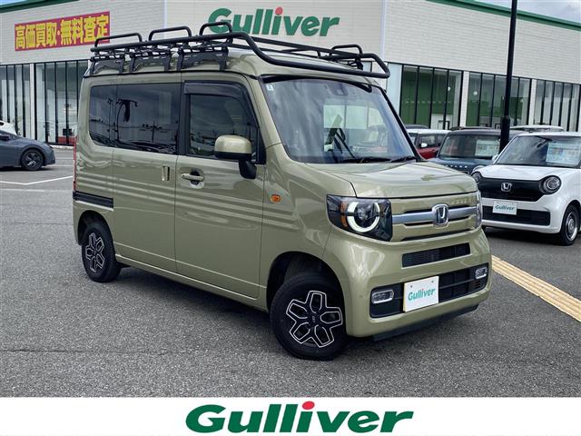 Honda N-VAN
