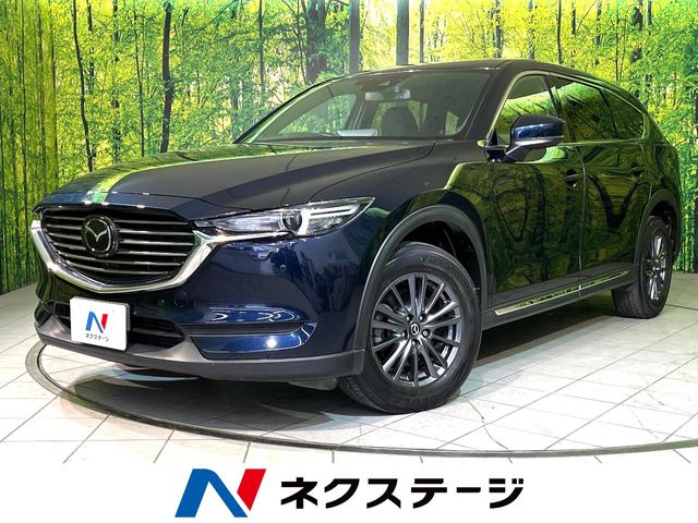 Mazda CX-8