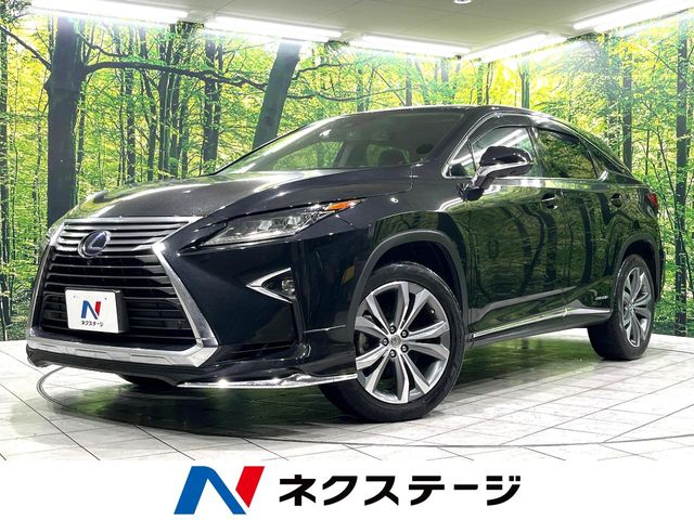 Lexus RX