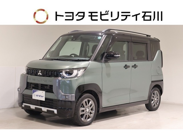 Mitsubishi Delica Mini
