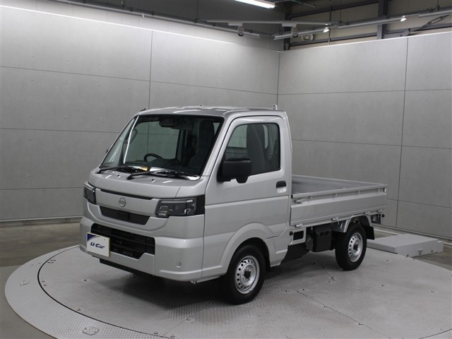 Nissan Clipper Truck