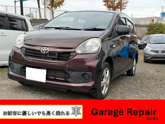 Toyota Pixis Epoch