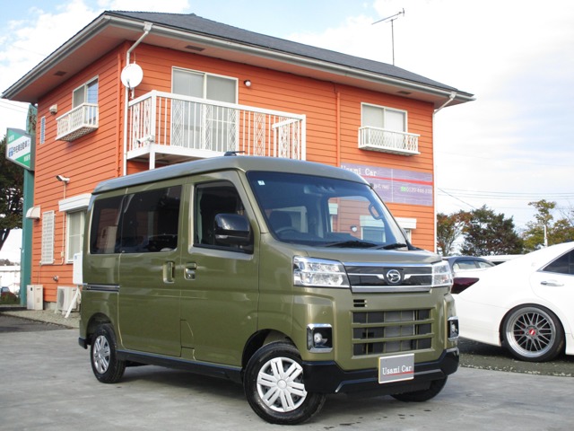 Daihatsu Atrai