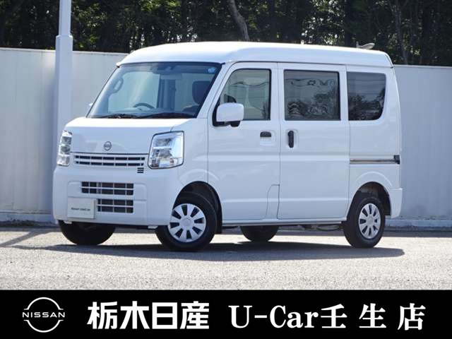 Nissan Clipper