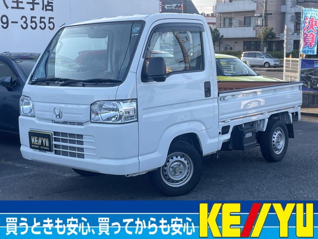 Honda Acty Truck