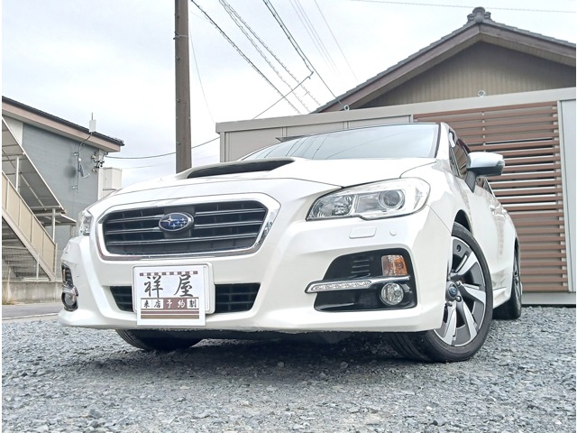 Subaru Levorg