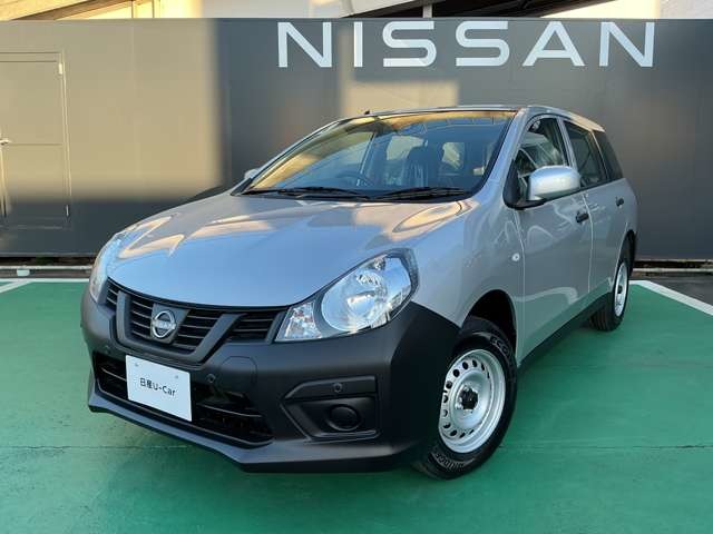 Nissan AD