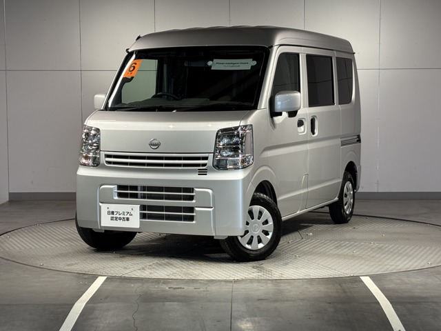 Nissan Clipper