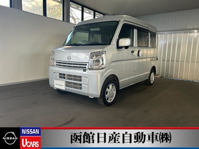 Nissan Clipper
