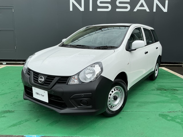 Nissan AD