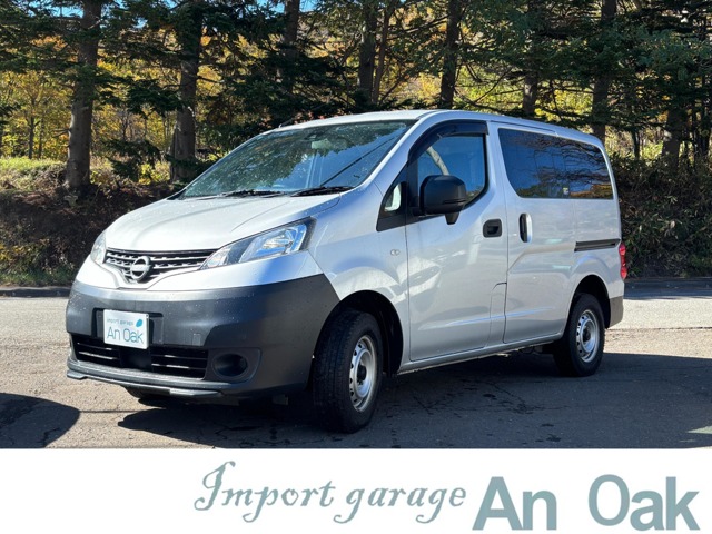 Nissan NV200 Vanette Van