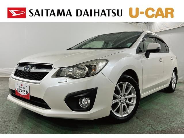 Subaru Impreza G4