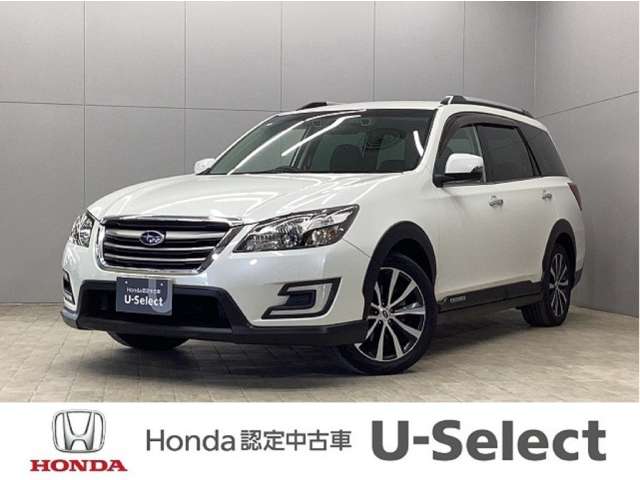 Subaru Exiga Crossover 7