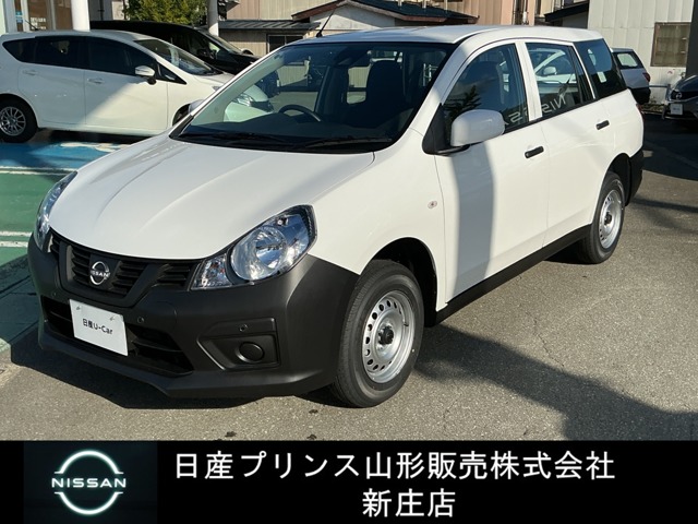 Nissan AD